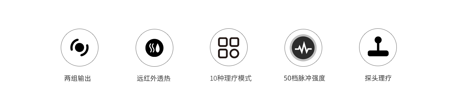 经络仪金2.jpg