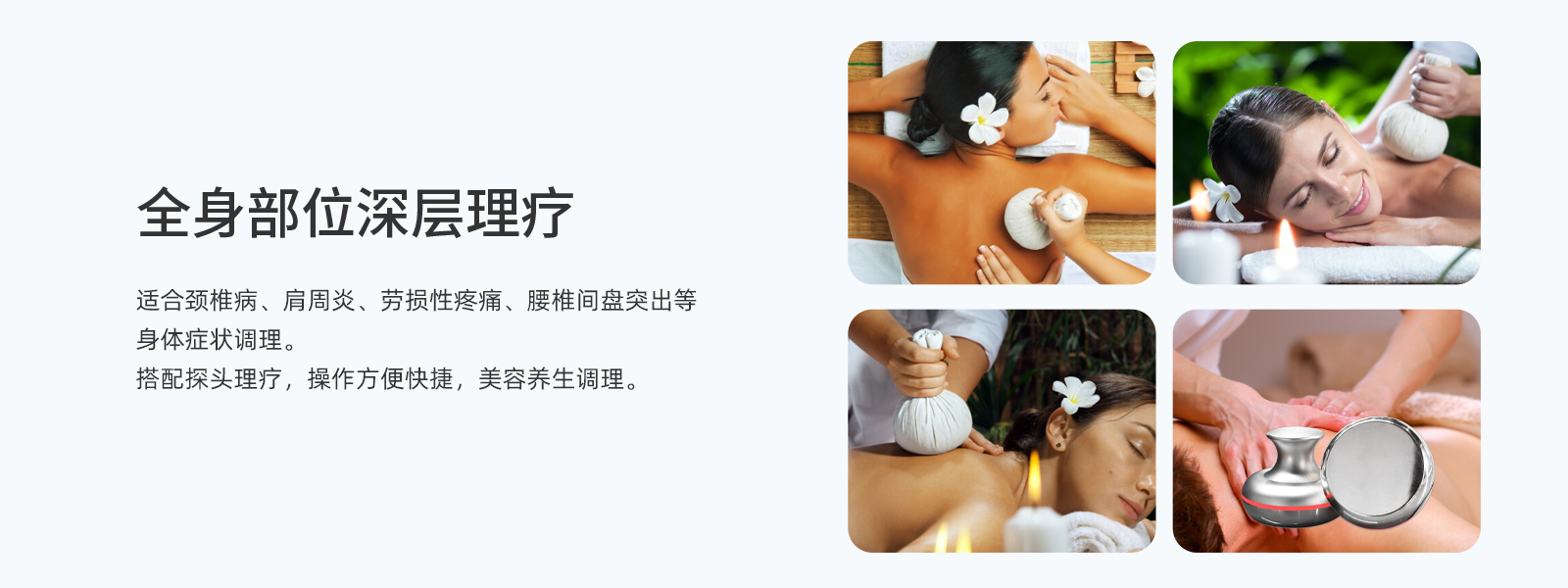 经络仪金3.jpg