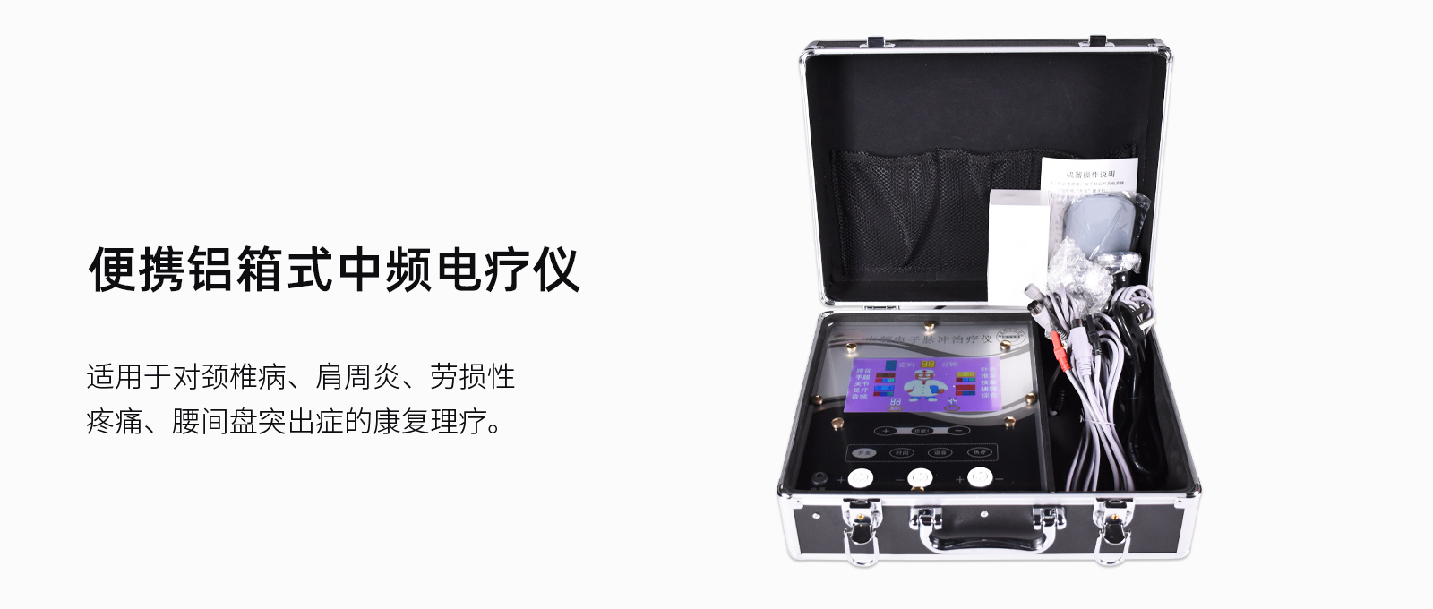 铝箱1.jpg