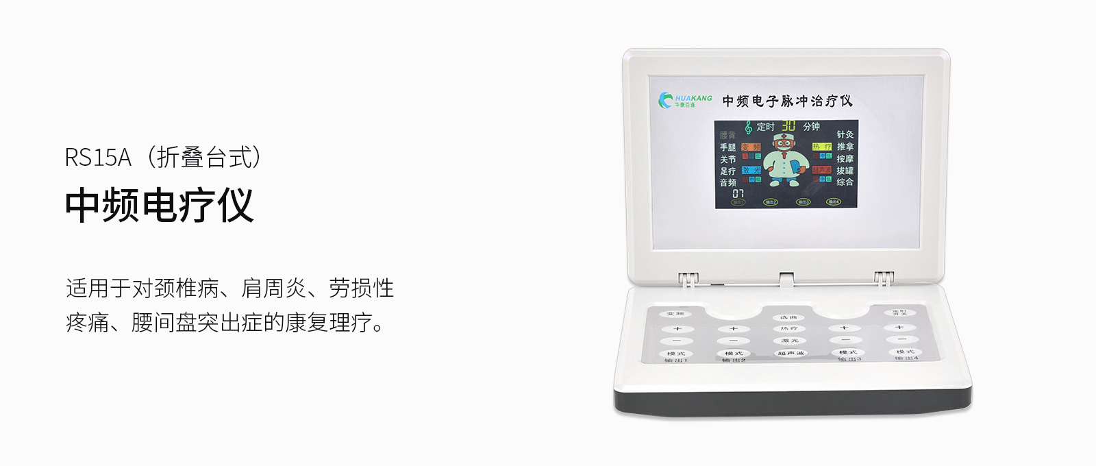 手提1.jpg